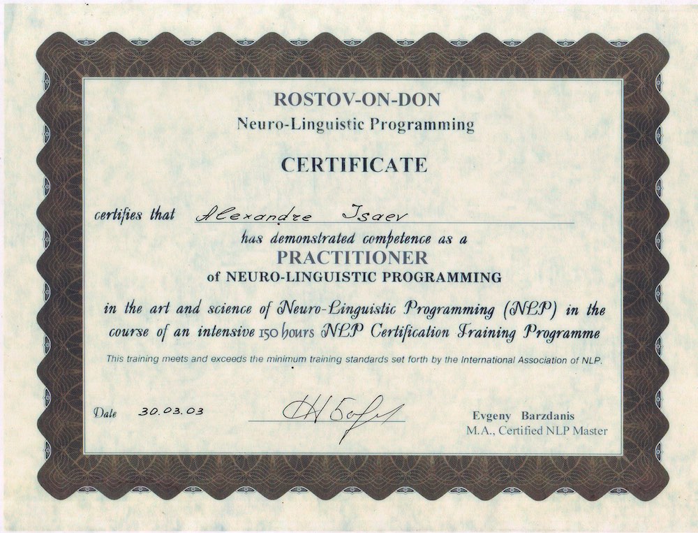 Сертификат NLP Training